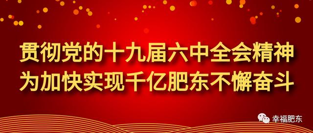 安康碼貼門口二維碼怎么弄,店面還沒來的及辦營業(yè)執(zhí)照，店面張貼的安康碼從哪來的