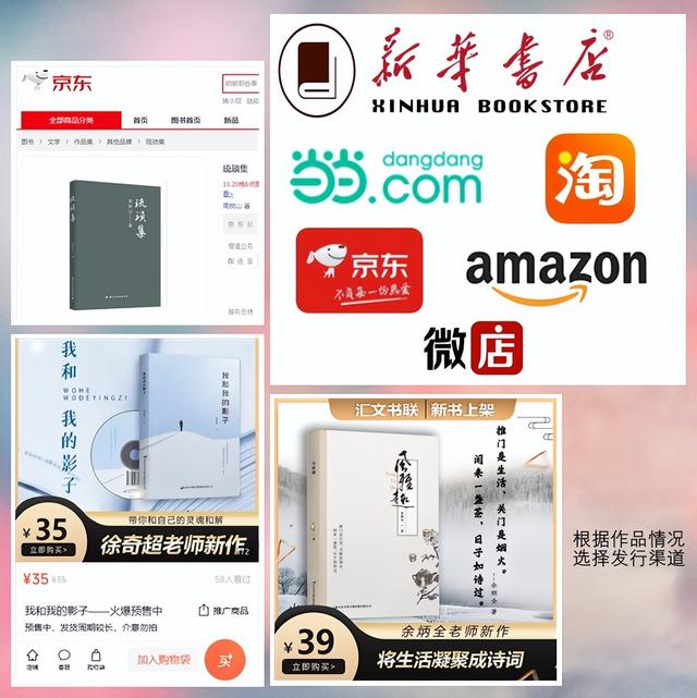 錄制有聲小說怎么賺錢的（怎樣錄制有聲小說賺錢）