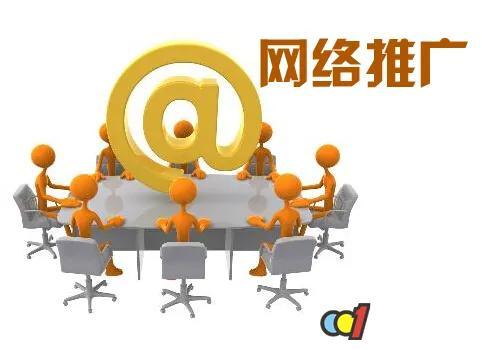 抖音怎么做鏈接推廣產(chǎn)品，抖音怎么做鏈接推廣產(chǎn)品呢？
