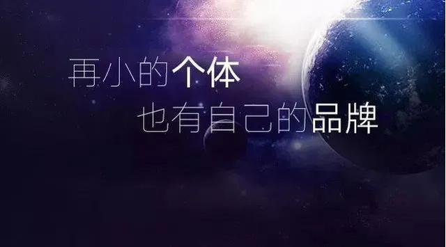 創(chuàng)建微信公眾號(hào)的證明鏈接是什么（創(chuàng)建微信公眾號(hào)需要提供什么資料）