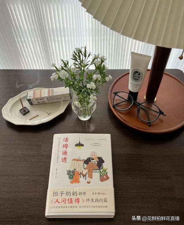 公務(wù)員一般干什么副業(yè)，公務(wù)員可以干哪些副業(yè)？