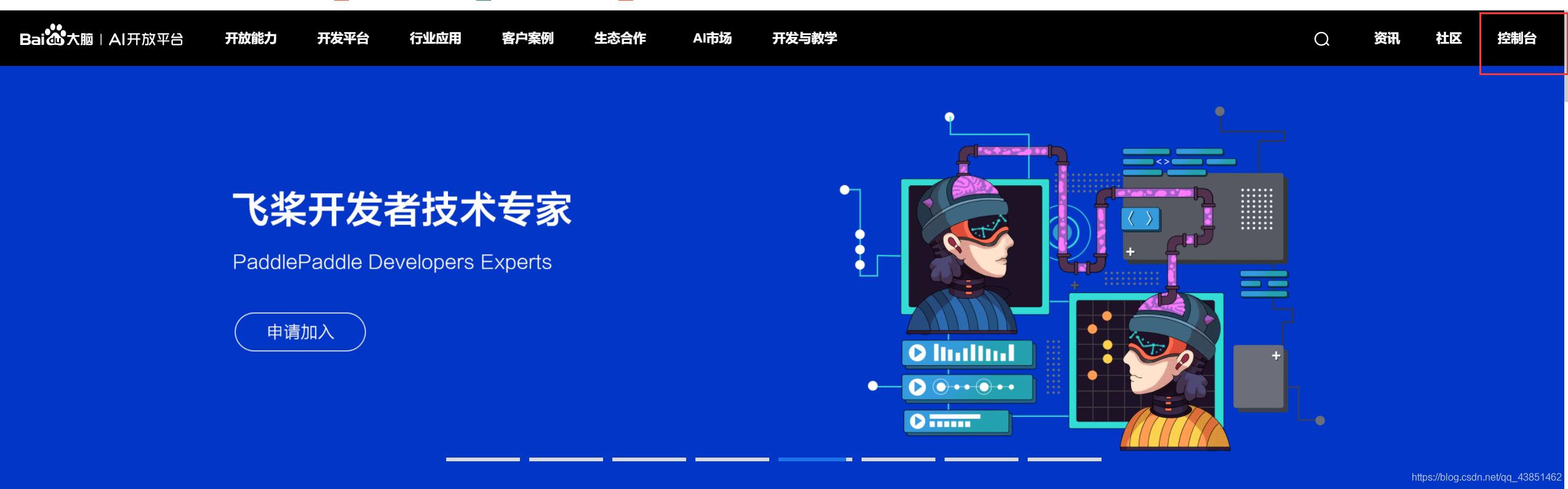 百度識別圖片文字拍照片不見了（百度識別圖片文字拍照片的軟件）