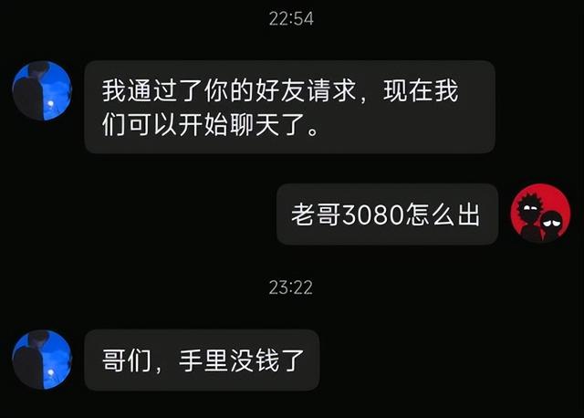 閑魚玩家工作臺在哪里（閑魚賣家工作臺）