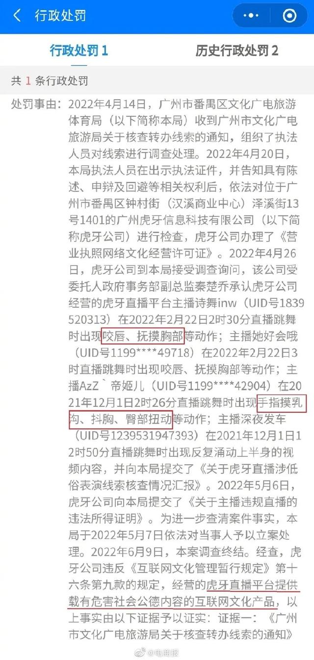 快手網(wǎng)紅裸舞1000部視頻大全，快手網(wǎng)紅裸舞1000部視頻下載？