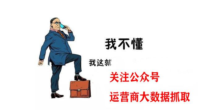 電話銷售如何快速吸引客戶加微信的話術(shù)（電話銷售如何快速吸引客戶加微信聊天）