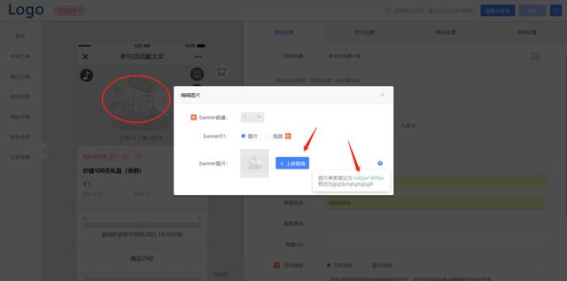 微信朋友圈營銷文案（微信朋友圈營銷活動方案范文）