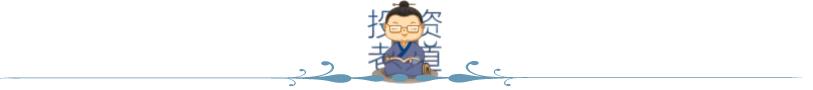 利空能買入嗎（利空應(yīng)該買入還是賣出）