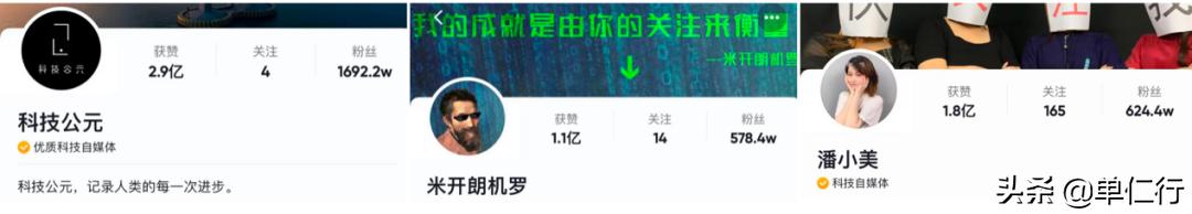 悶聲發(fā)財(cái)?shù)男∩猓ㄊ裁葱袠I(yè)悶聲發(fā)大財(cái)）