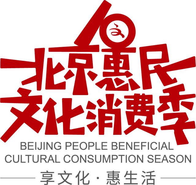 香道師培訓(xùn)機(jī)構(gòu)排名榜（香道師培訓(xùn)公益課程）