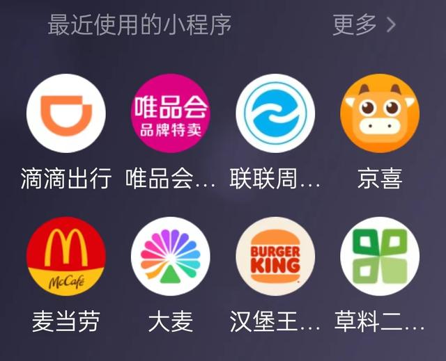 推啊平臺送手機(jī)是真的嗎，推啊軟件領(lǐng)手機(jī)是真的嗎？