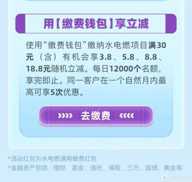 用手機(jī)小程序如何開空調(diào)，蘋果mac微信怎么打開小程序？