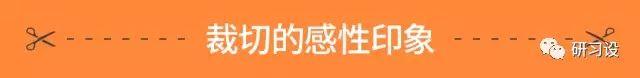 手機(jī)怎么能把豎版照片變橫版（手機(jī)怎么把豎版照片變成橫版 像素不變）