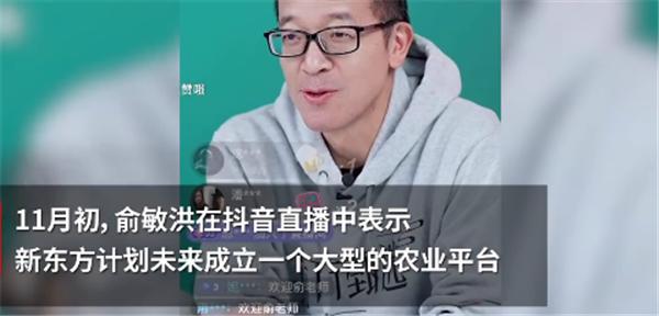 現(xiàn)在直播平臺提成最高的是哪個（哪個直播平臺最賺錢）