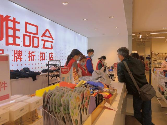 哪個平臺購物質(zhì)量好又便宜（哪個平臺賣東西最便宜質(zhì)量又好）