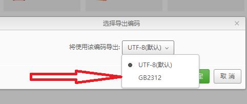 辦公室固定電話轉(zhuǎn)接到手機(jī)怎么開通（辦公室固定電話轉(zhuǎn)接到手機(jī)會(huì)被發(fā)現(xiàn)）
