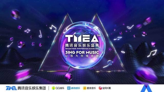 抖音最火歌曲前十名2022年，抖音最火歌曲前十名2022年3月？