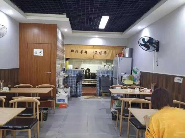 在農(nóng)村沒有錢做什么可以賺錢呢（在農(nóng)村沒本做什么生意最賺錢）
