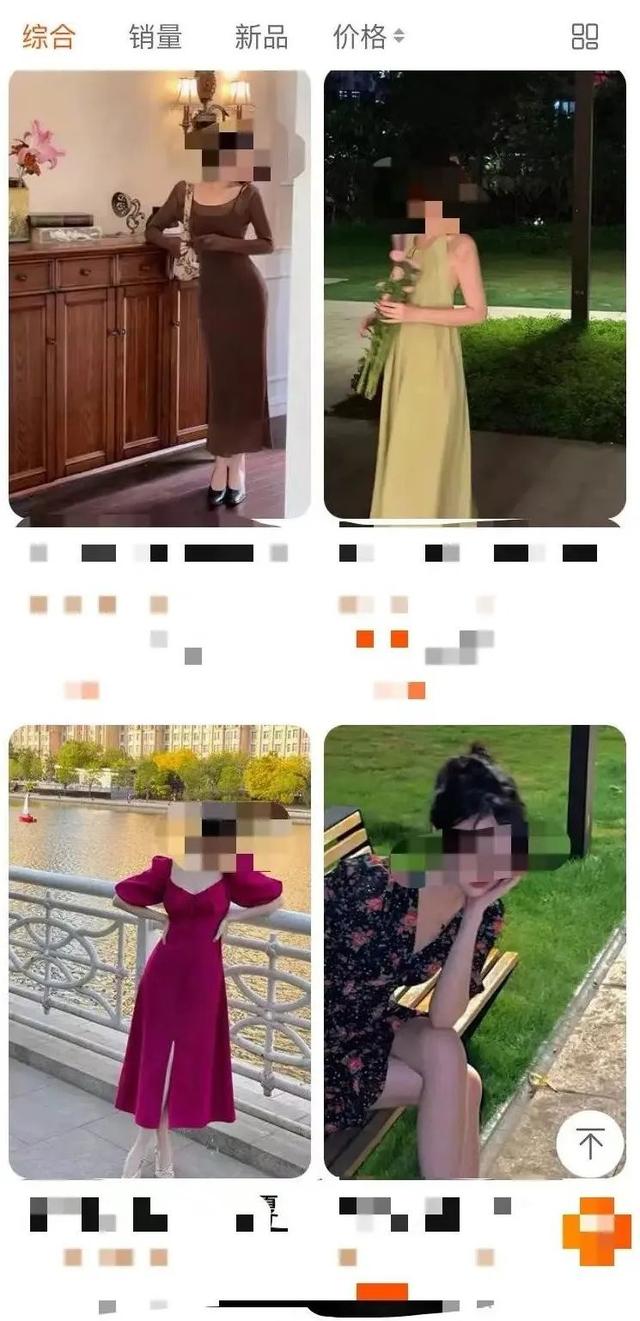 拼多多無痕發(fā)貨是什么意思，買家提出無痕發(fā)貨是什么意思？