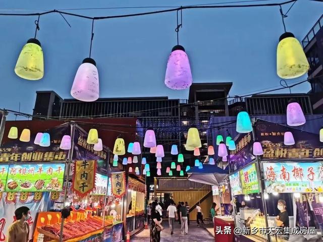 020年創(chuàng)業(yè)新項(xiàng)目年輕人做的生意（楚雄創(chuàng)業(yè)好項(xiàng)目）"