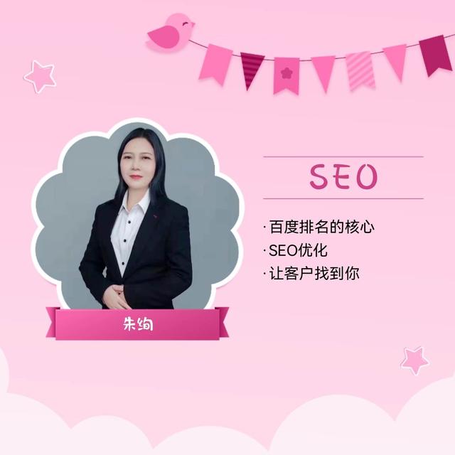 好的推廣平臺有哪些優(yōu)點（好的推廣平臺有哪些優(yōu)勢）