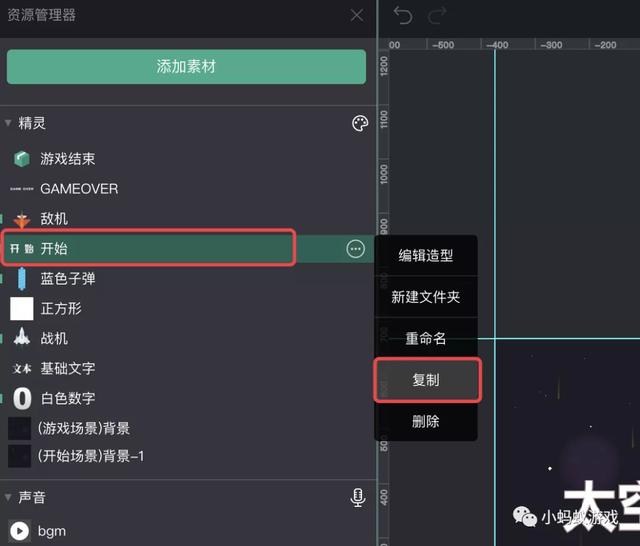 如何自己開發(fā)一款游戲軟件（如何自己開發(fā)一款游戲電腦）