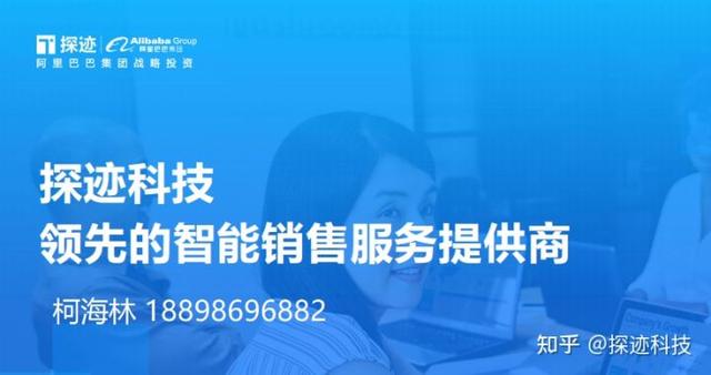 探跡拓客app，探跡拓客的亮點(diǎn)？