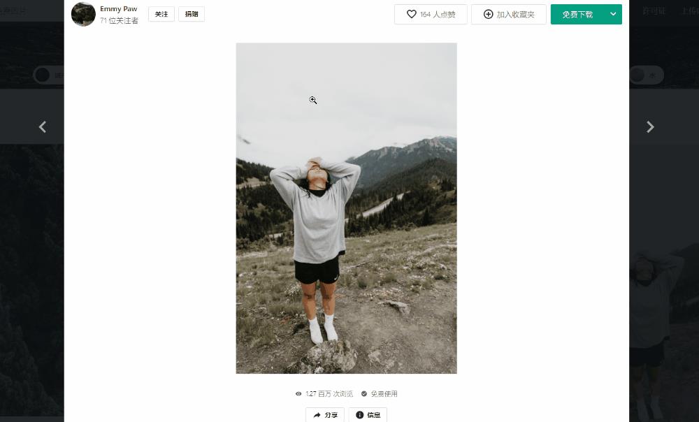火絨安全和360哪個好_-芝士回答（火絨安全和360哪個好電腦軟件升級）
