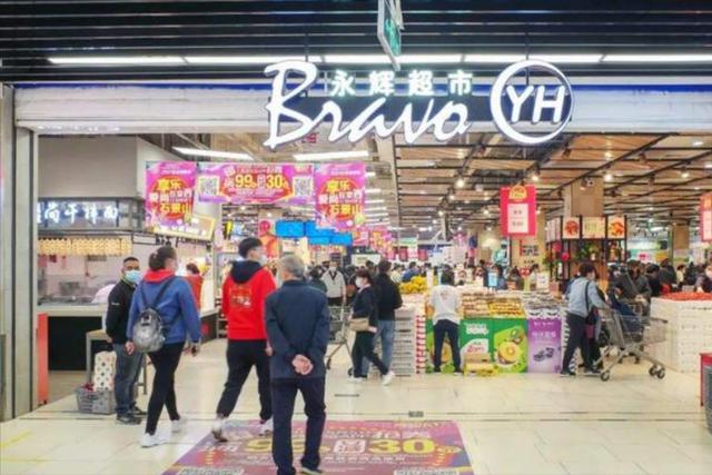 京東一號(hào)店是正品嗎嗎（京東一號(hào)店是正品嗎可信嗎）
