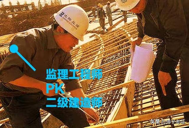 項(xiàng)目管理證書含金量知乎，項(xiàng)目管理證書含金量怎么樣？