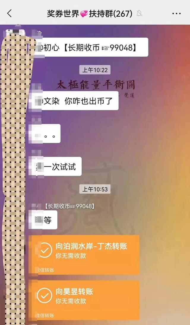 看廣告賺錢的平臺(tái)是真的嗎拉人自己賺錢嗎（看廣告賺錢是真的嗎）