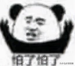 閑魚買家要求順豐到付安全嗎是真的嗎（閑魚賣家要求順豐到付安全嗎）