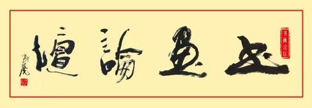 翼夢舞城是干嘛的（翼夢舞城注冊原因）