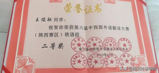 wewebmoney怎么用money吧，webmoney怎么用？