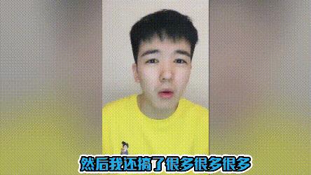劉宇寧在哪個(gè)平臺(tái)直播火的，劉宇寧在哪個(gè)平臺(tái)直播_