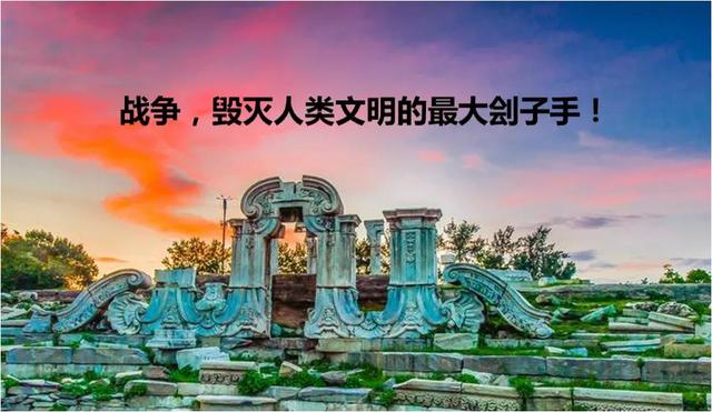 火燒圓明園是12月25號(hào)嗎（1860年十月火燒圓明園的元兇是）
