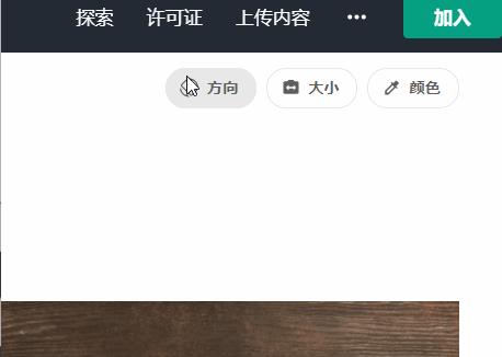 剪輯素材網(wǎng)站免費大推薦（剪輯素材網(wǎng)站免費下載）