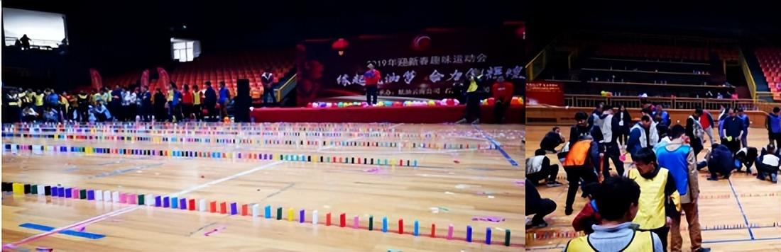 小學生趣味運動會項目有哪些圖片，小學生趣味運動會項目有哪些英語？