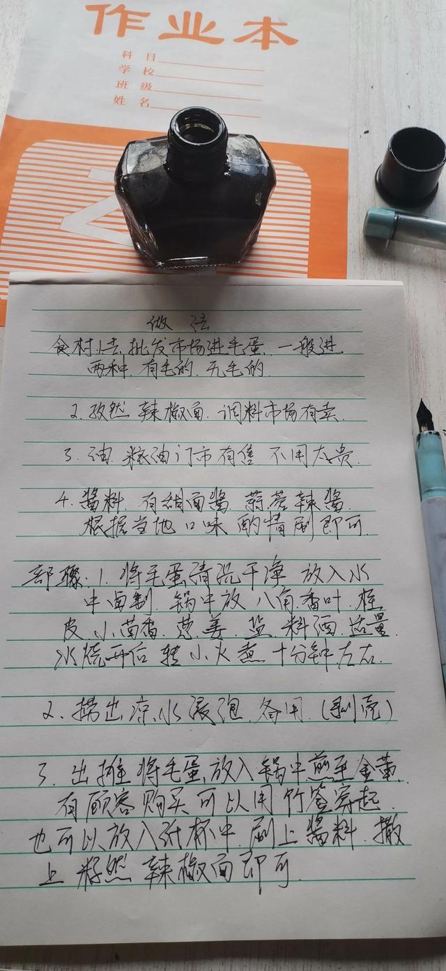 什么小吃最掙錢還好學(xué)，現(xiàn)在學(xué)什么小吃賺錢？