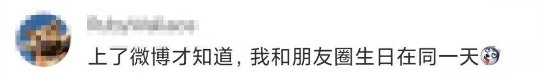 微信朋友圈怎么分享歌曲文件，微信朋友圈怎么分享歌曲？