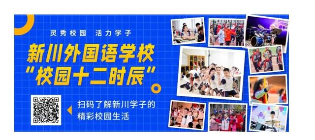 成都藝考培訓(xùn)機構(gòu)排行榜前十名（成都藝考培訓(xùn)機構(gòu)排行榜前十音樂）