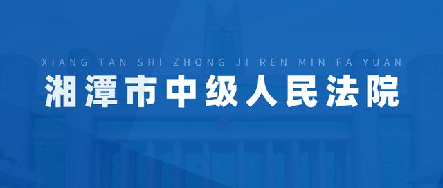 淘寶刷手犯法嗎，刷手會(huì)被警察抓嗎？