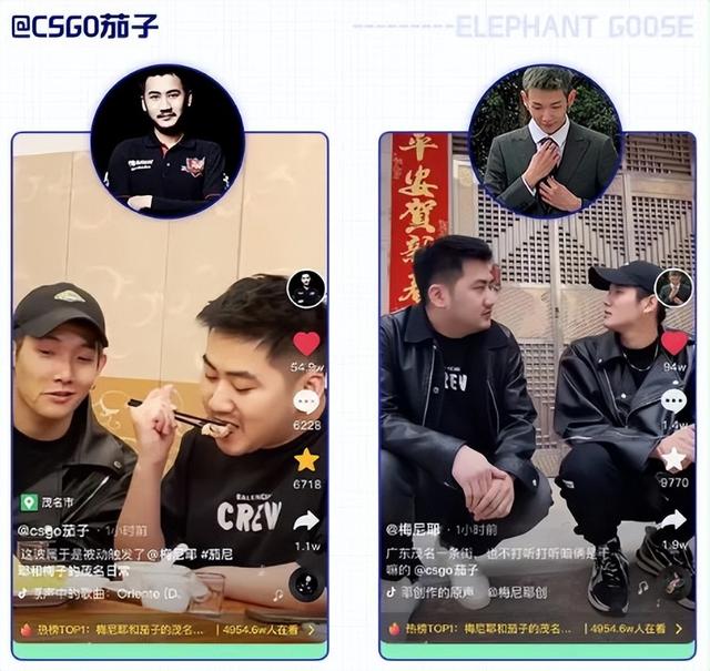 022直播平臺(tái)最新排名榜（2022直播平臺(tái)最新排名下載）"