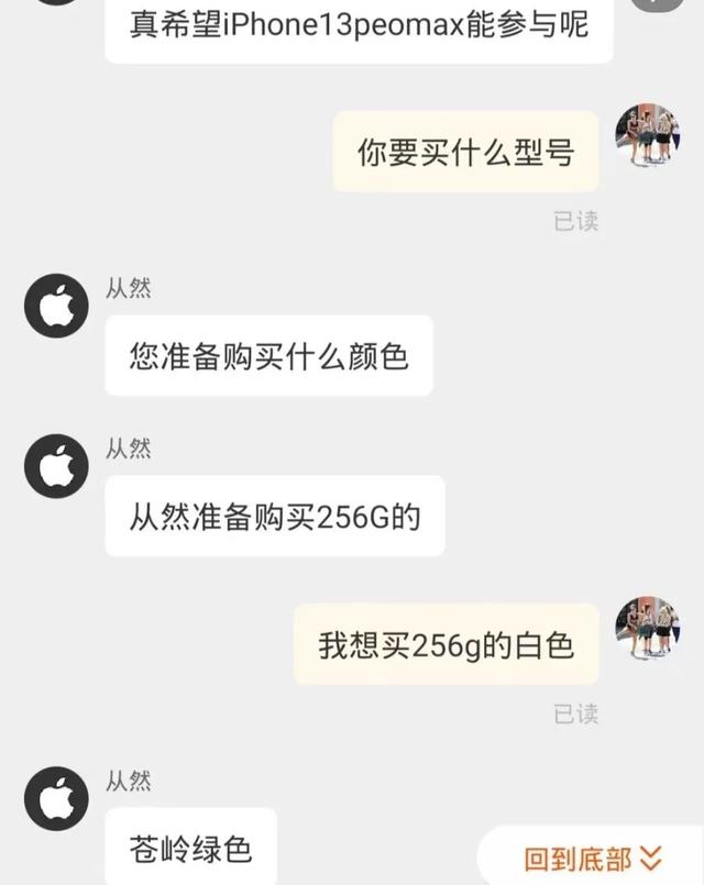 淘寶客服常用100句用語（抖音客服常用100句用語）