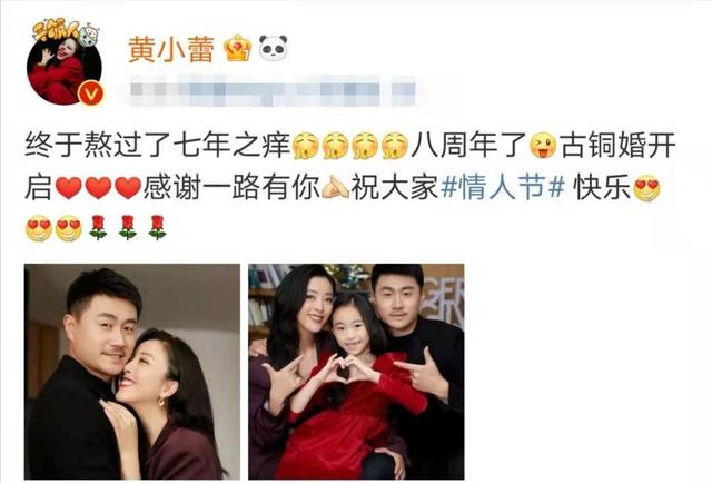 張恒遠(yuǎn)和畢夏結(jié)婚了嗎（張恒遠(yuǎn)結(jié)婚了嗎）