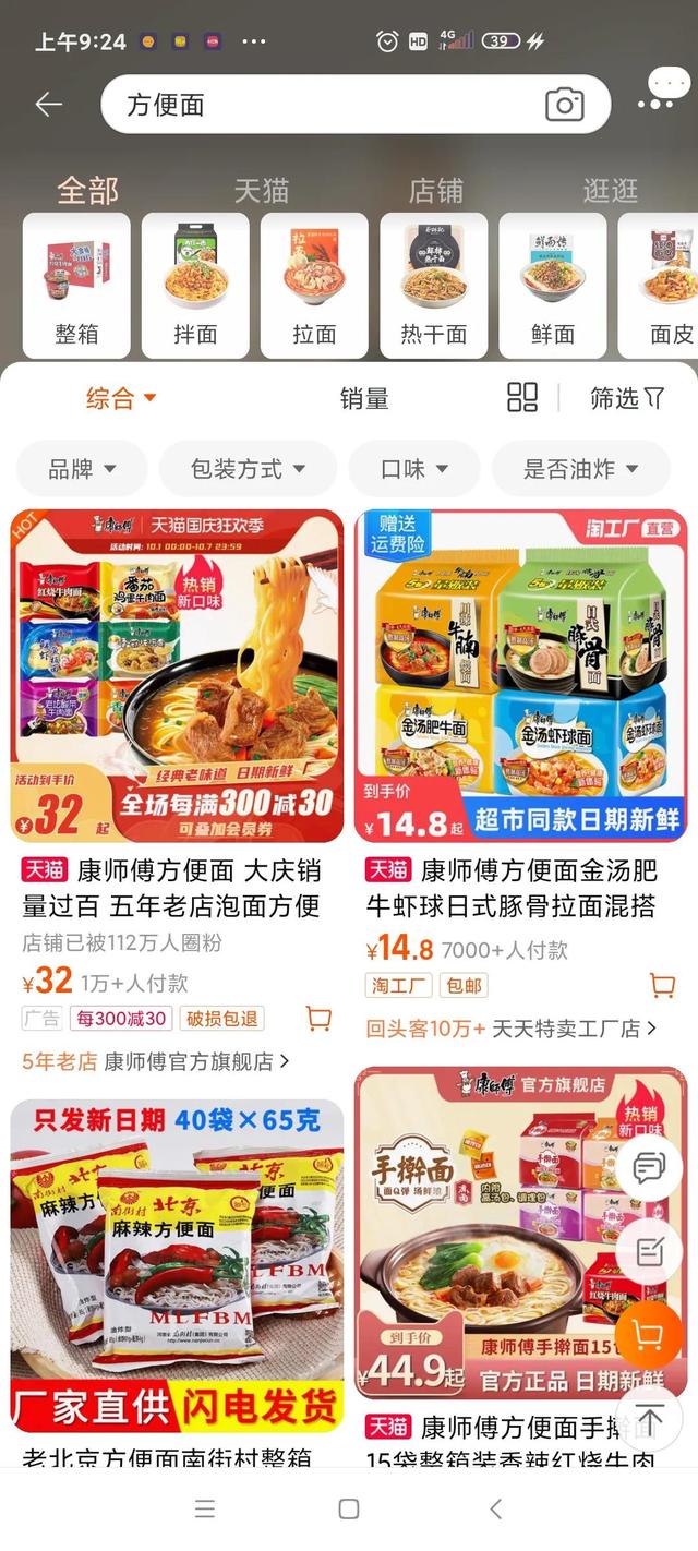 老年人多的菜市場適合做什么生意（菜市場適合一個人做的生意）