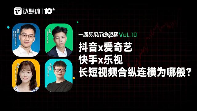成年男人抖音名字大全，成年男人抖音名字霸氣？