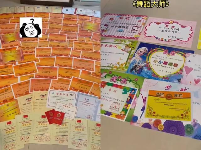 抖音日常多久消失，抖音日常多久消失一次？