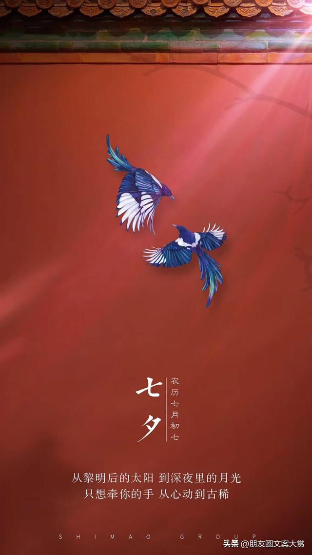 朋友結(jié)婚發(fā)朋友圈文案祝福語(yǔ)（朋友結(jié)婚發(fā)朋友圈文案搞笑）
