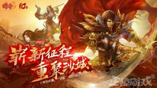 學生掙錢最快的游戲微信提現(xiàn)正版（學生掙錢最快的游戲微信提現(xiàn)無廣告）