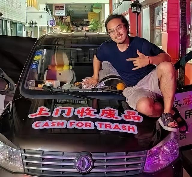 收藏什么最掙錢呢（收藏什么最掙錢圖片）
